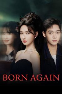 Born Again (2026)