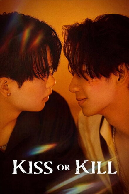 Poster of Kiss or Kill (2026)