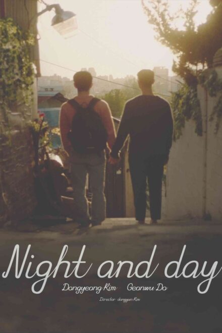 Night and Day (2023)