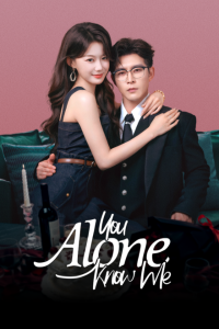 You Alone Know Me (2026)